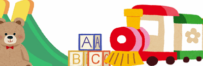 Vide grenier spécial bourse aux jouets à Oloron-Sainte-Marie