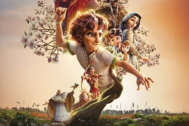 Projection du film d’animation David à Saint-Jean-Pied-de-Port